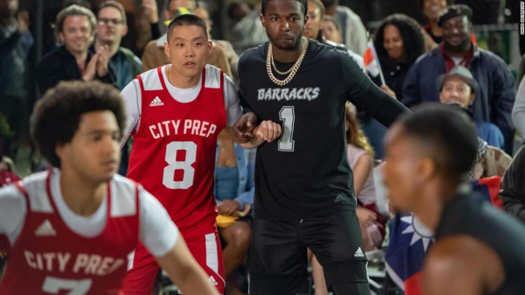 ბუგი  ქართულად -  Boogie