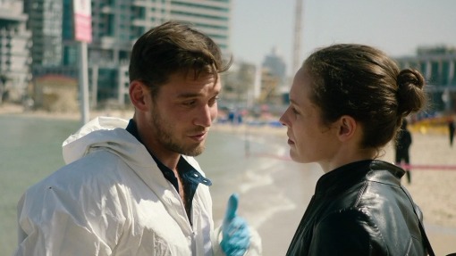 სარა სტეინი: ძველი მეგობრები  ქართულად -  Sara Stein: Old Friends