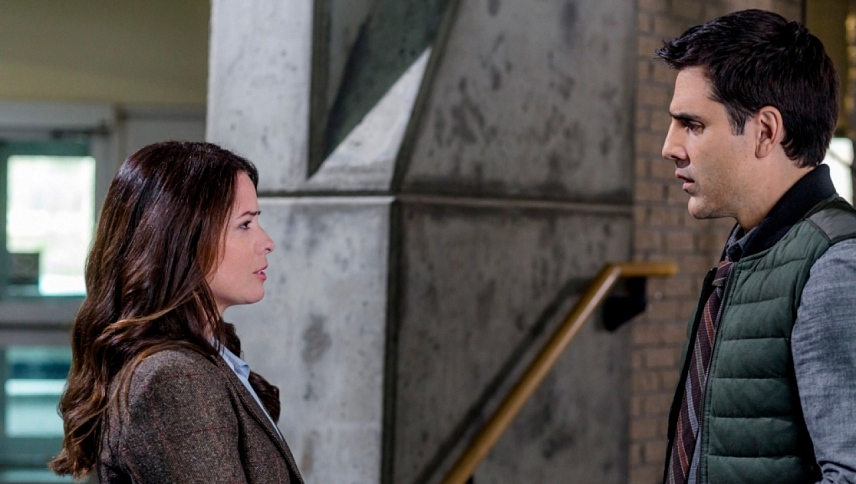 გართულებული სიყვარული  ქართულად -  Loves Complicated