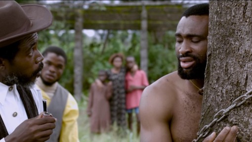 არა მონობა  ქართულად -  Not a Slave