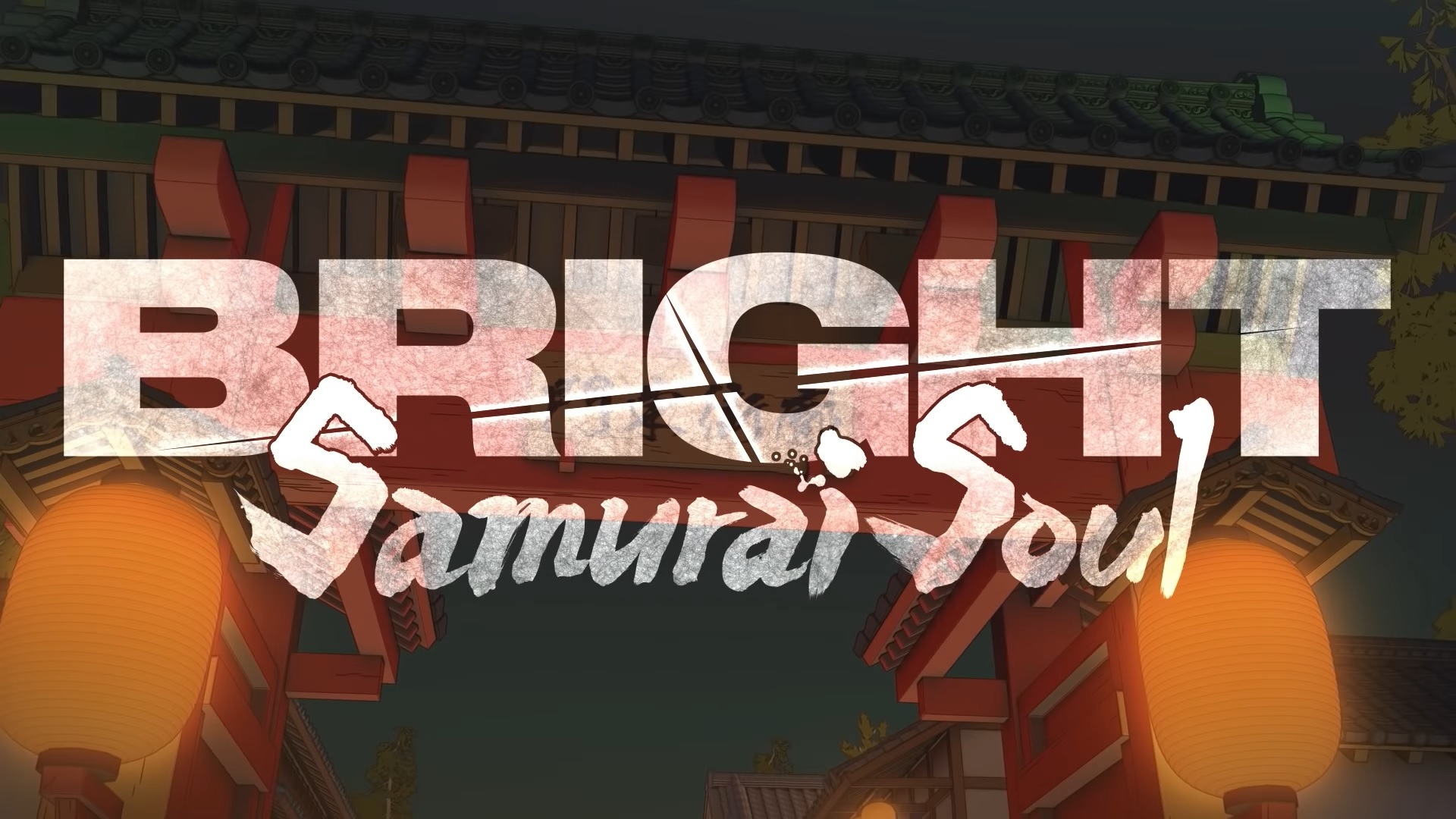 სინათლე: სამურაის სული  ქართულად -  Bright: Samurai Soul