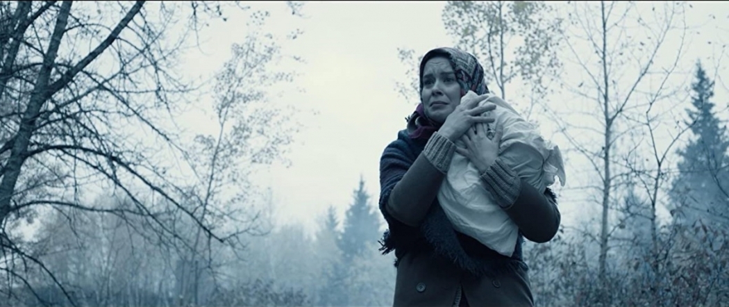 ისინი, ვინც ჩვენს გარშემოა  ქართულად -  They Who Surround Us