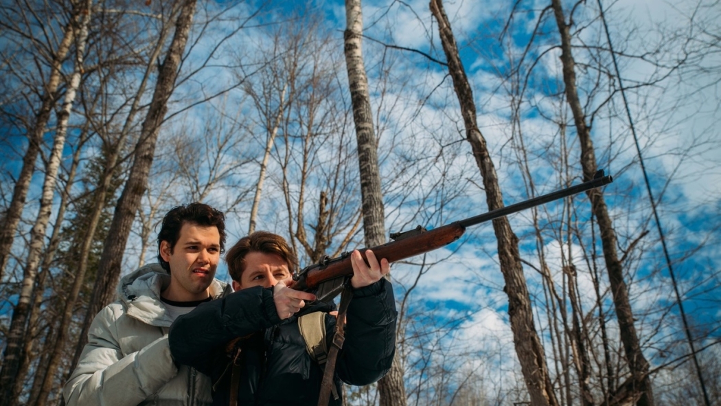 უდაბნოს პირას  ქართულად -  On the Fringe of Wild