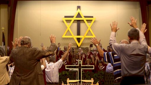 სამუდამოდ  ქართულად -  Til Kingdom Come