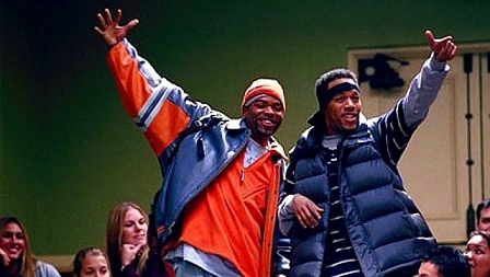 ქეშები  ქართულად -  How High