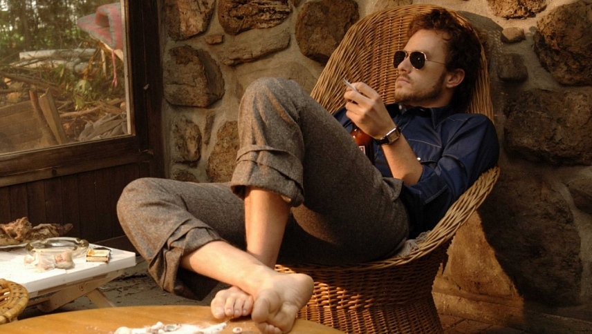 მე იქ არ ვარ  ქართულად -  Im Not There.