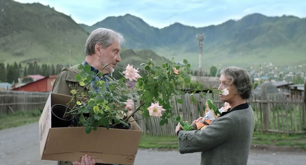 Elsas Land  ქართულად -  Земля Эльзы