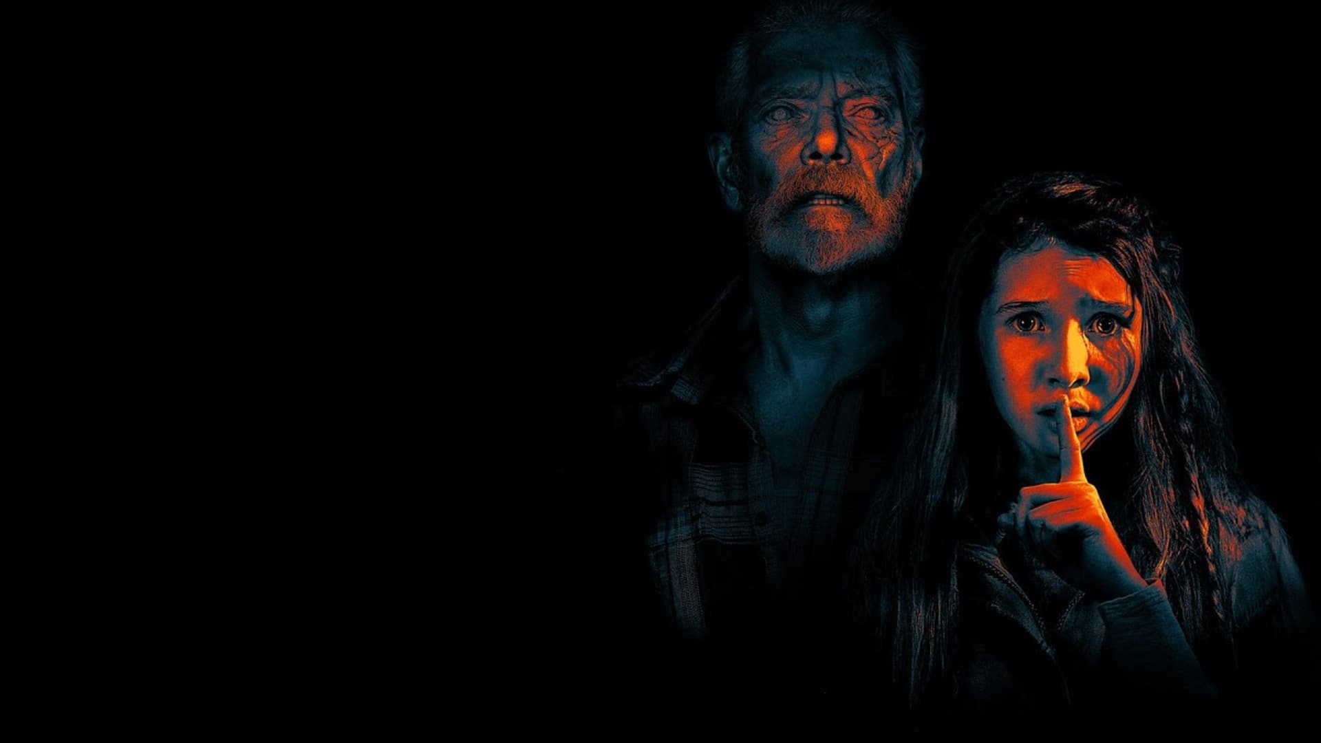 არ ისუნთქო 2  ქართულად -  Dont Breathe 2