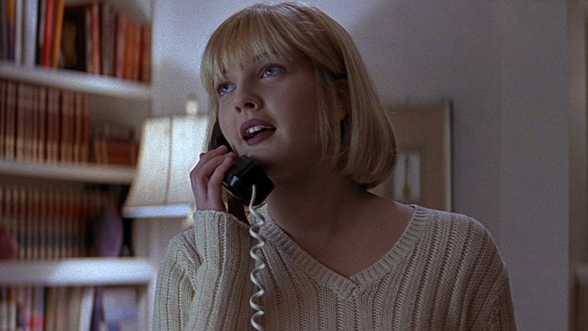 კივილი  ქართულად -  Scream