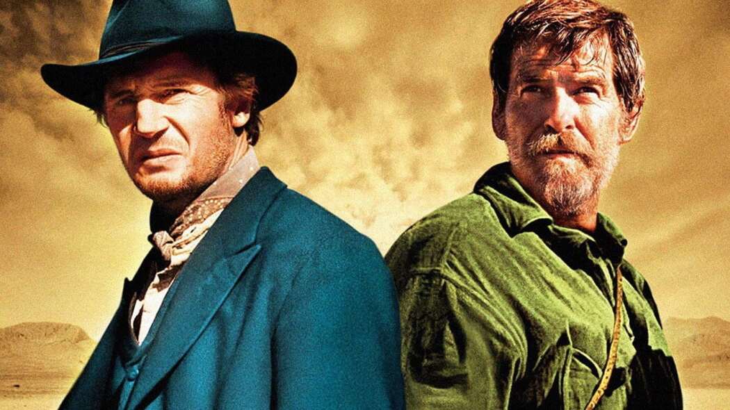 სერაფიმის ჩანჩქერი  ქართულად -  Seraphim Falls