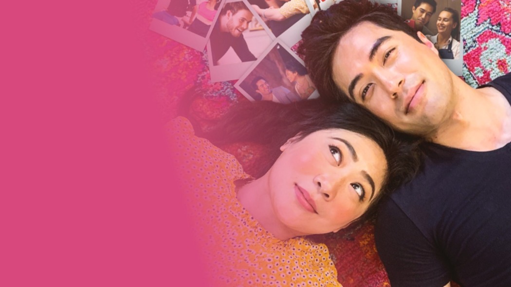 სიყვარულის რაფსოდია  ქართულად -  Rhapsody of Love