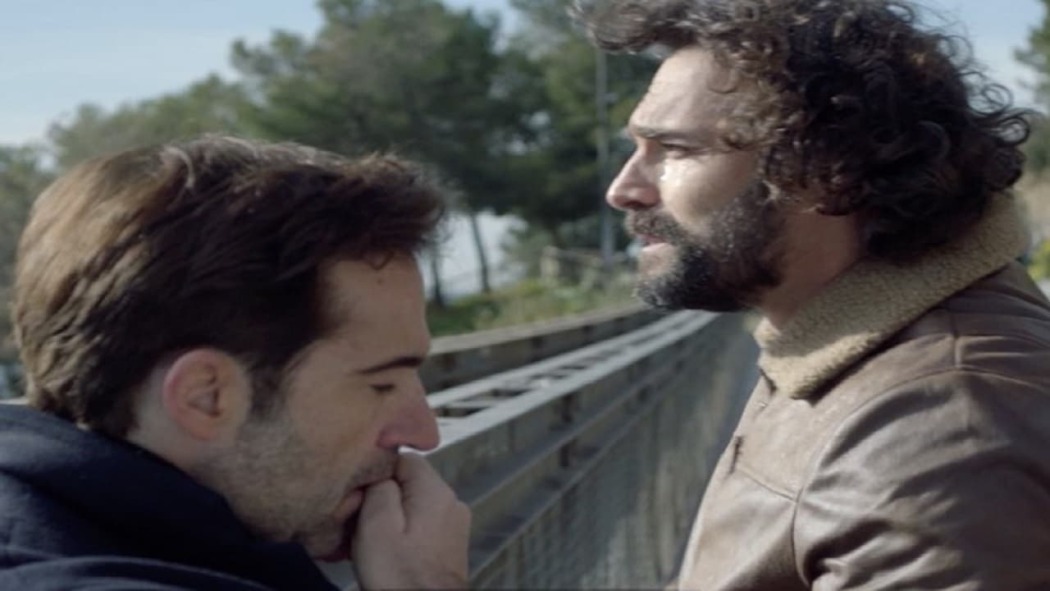 ისააკი  ქართულად -  Isaac