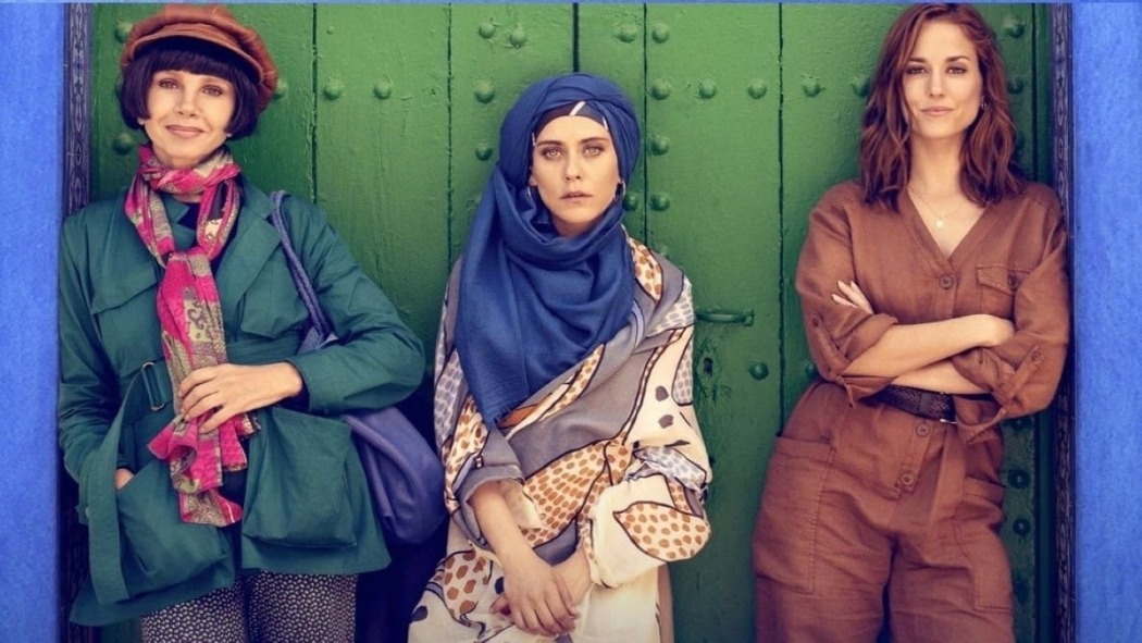 სურვილების სია  ქართულად -  Wishlist