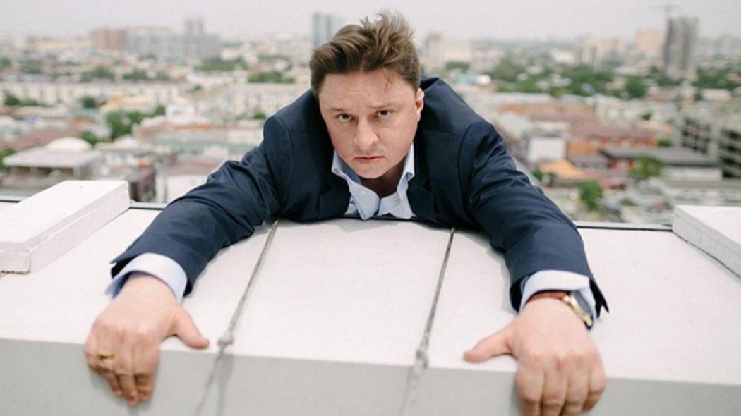 დაწყევლილი თანამდებობის პირი  ქართულად -  Cursed Official