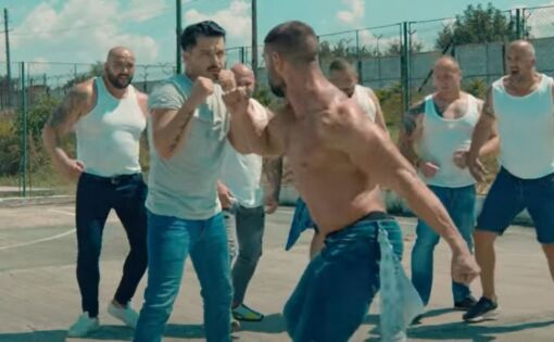 თოვლი, ჩაი და სიყვარული  ქართულად -  Snow, Tea and Love