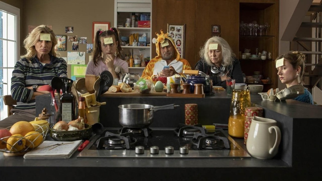 სხეულების გაცვლა  ქართულად -  Family Swap