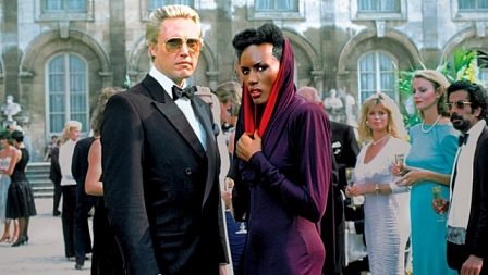 მზერა მკვლელობაზე  ქართულად -  A View to a Kill