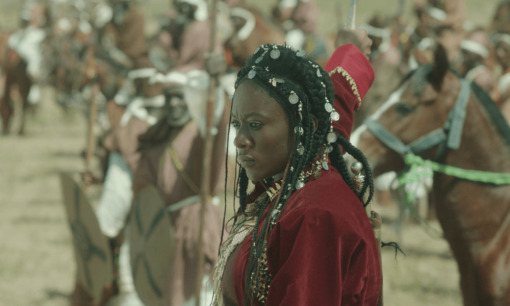 ამინა  ქართულად -  Amina