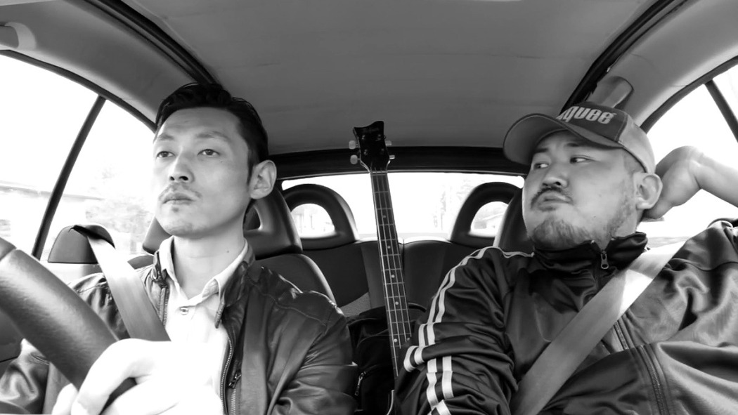 წვეულება მსოფლიოს გარშემო  ქართულად -  Chikyû wa omatsurisawagi