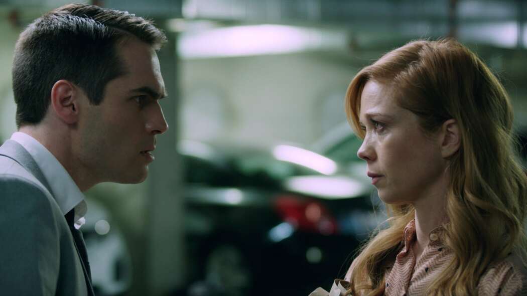 ბეტა ტესტი  ქართულად -  The Beta Test