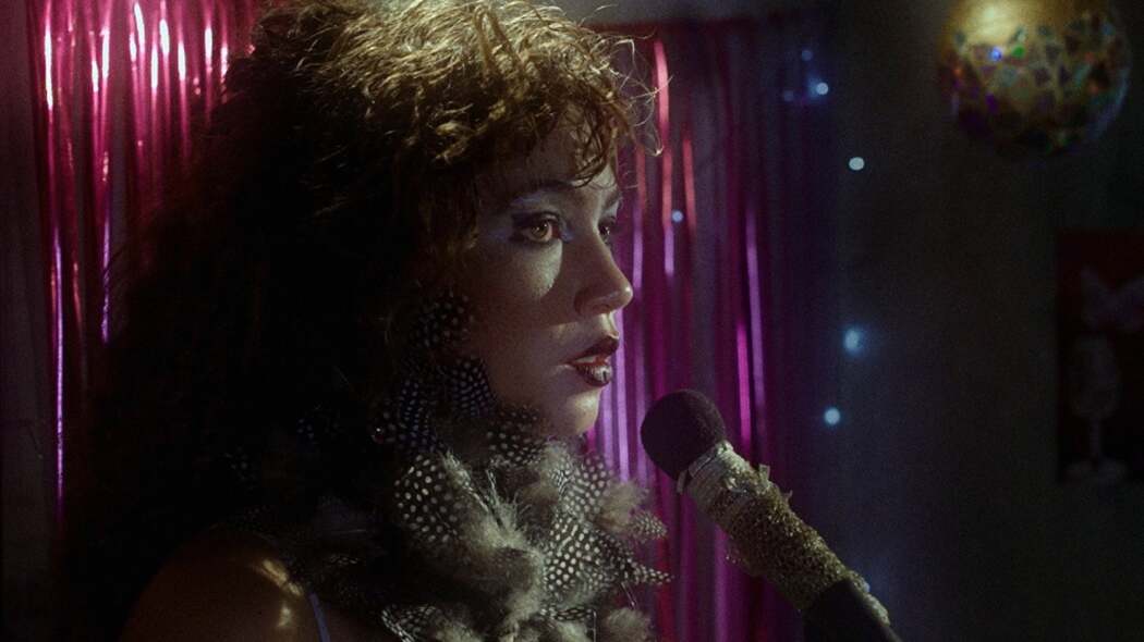 ჩემი პირადი ჯოჯოხეთი  ქართულად -  My Own Private Hell