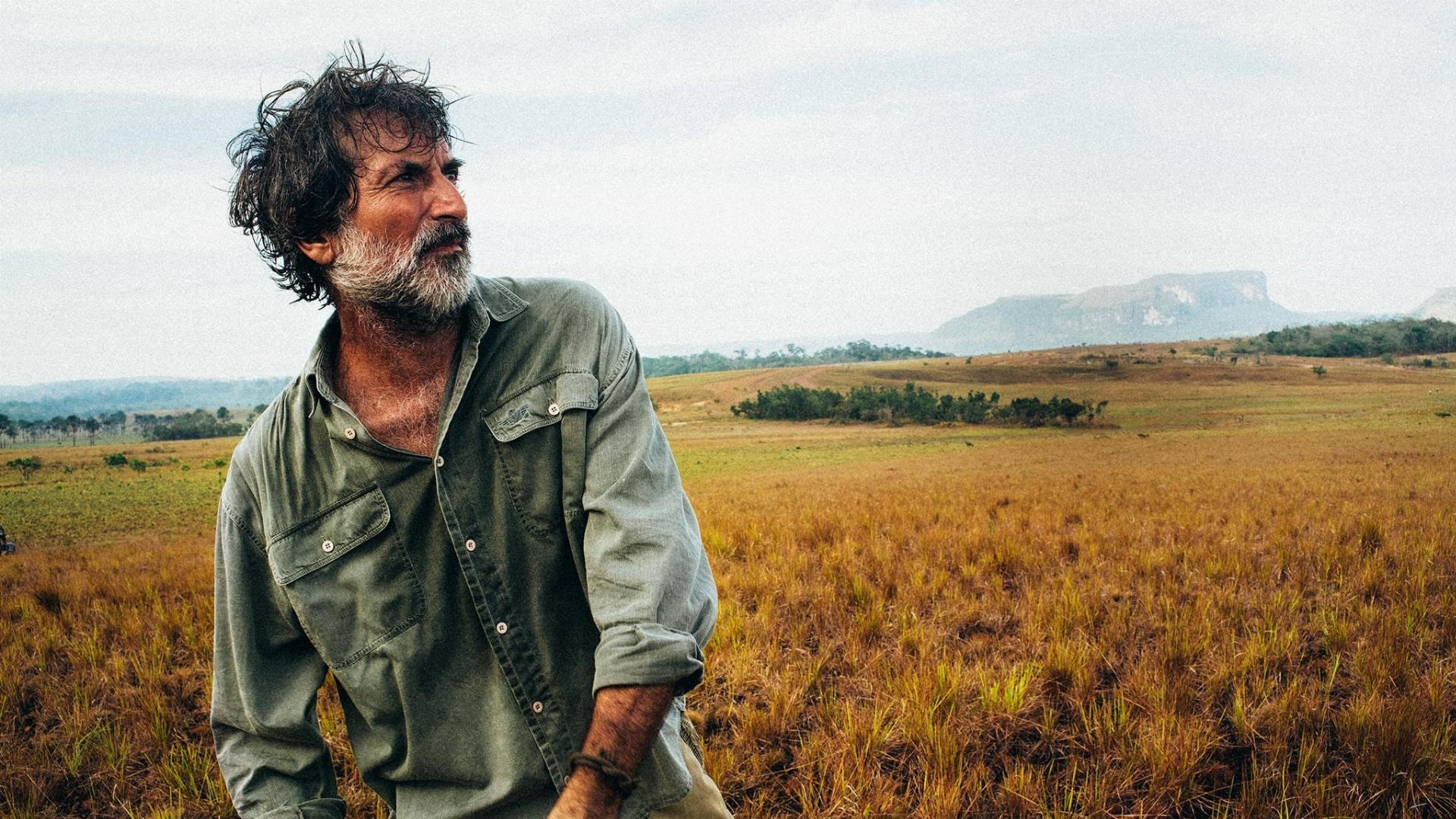 სიმტკიცე  ქართულად -  Fortitude