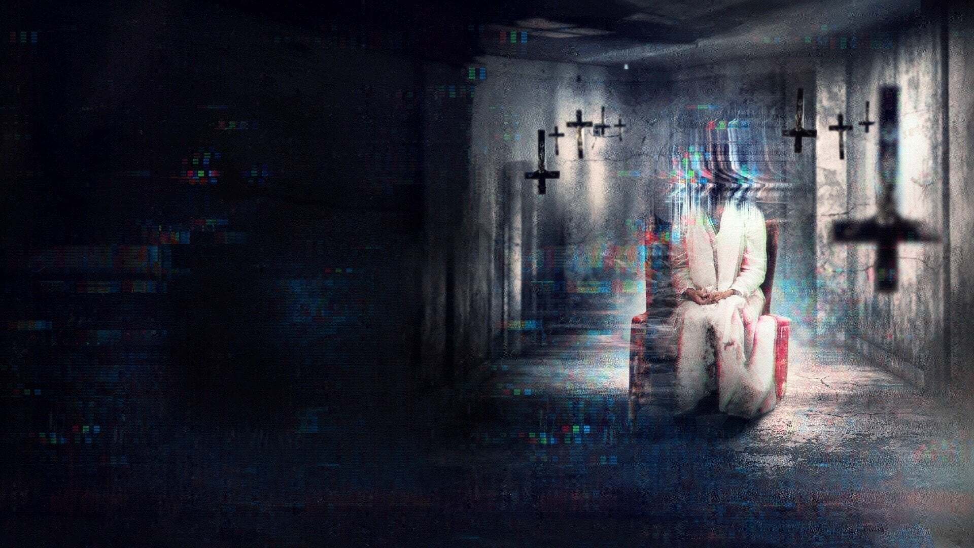 დემონური  ქართულად -  Demonic