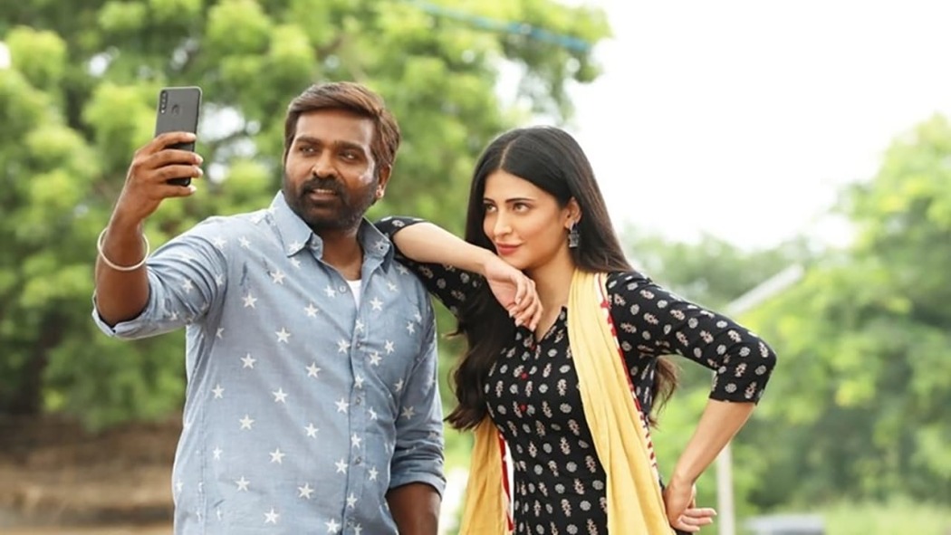 ლაბამი  ქართულად -  Laabam