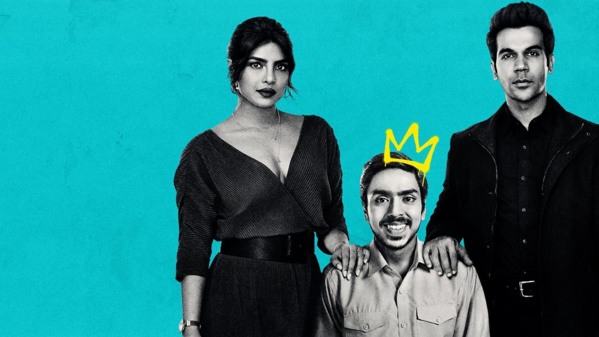 თეთრი ვეფხვი  ქართულად -  The White Tiger