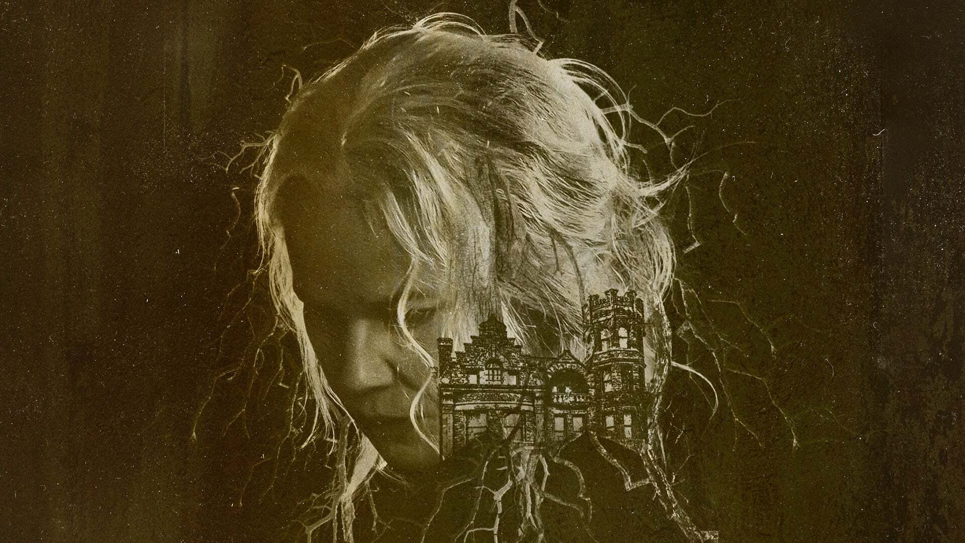 მანორი  ქართულად -  The Manor