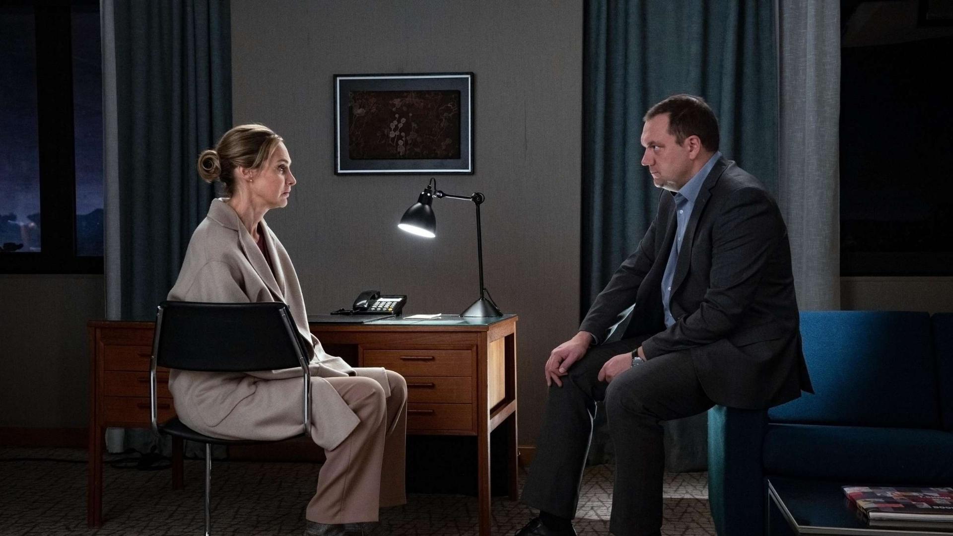 დაკითხვა ღამით  ქართულად -  Das Verhör in der Nacht