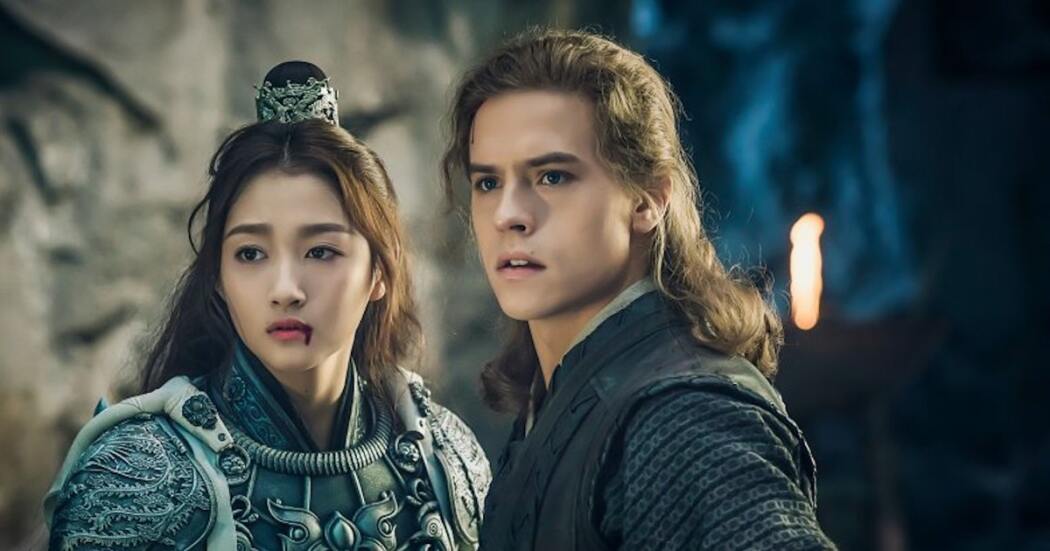 The Curse of Turandot