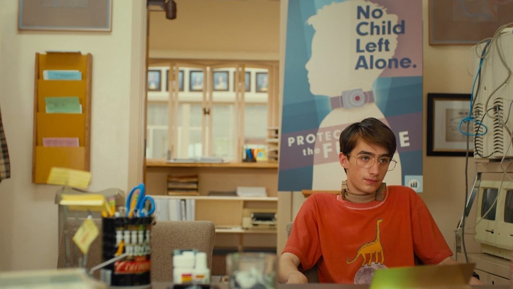 დრაკონი  ქართულად -  Wyrm