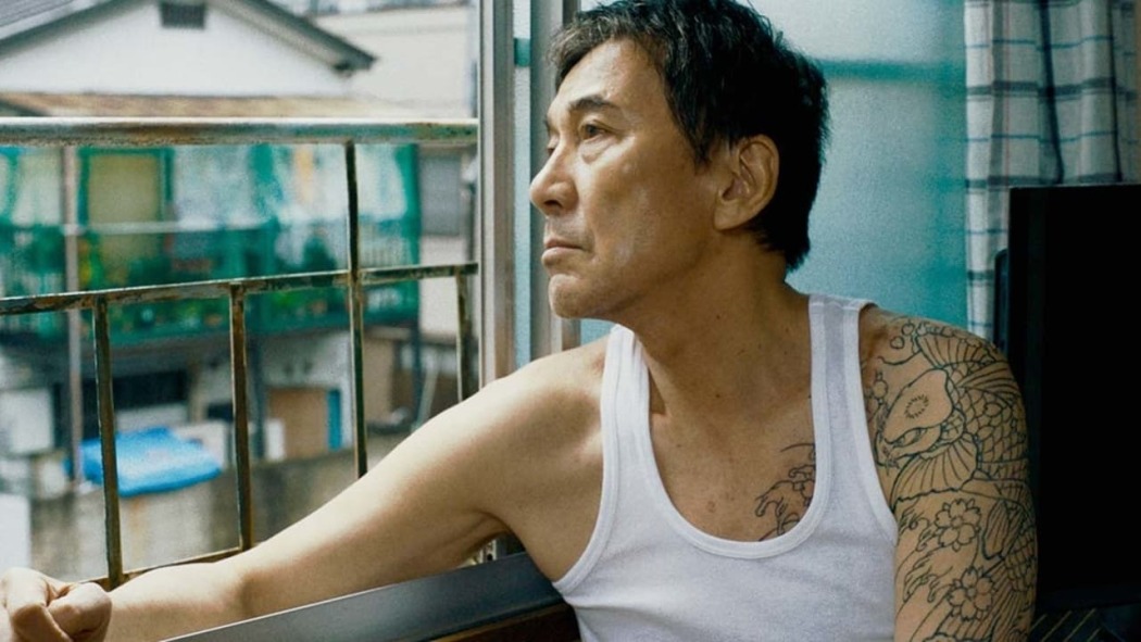 ღია ცის ქვეშ  ქართულად -  Under the Open Sky