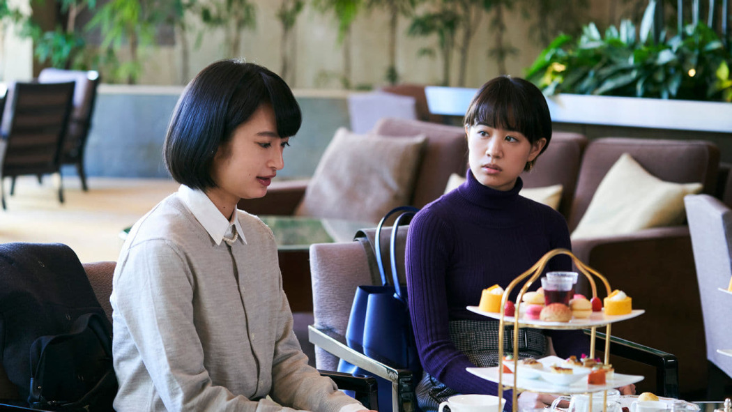 არისტოკრატები  ქართულად -  Aristocrats