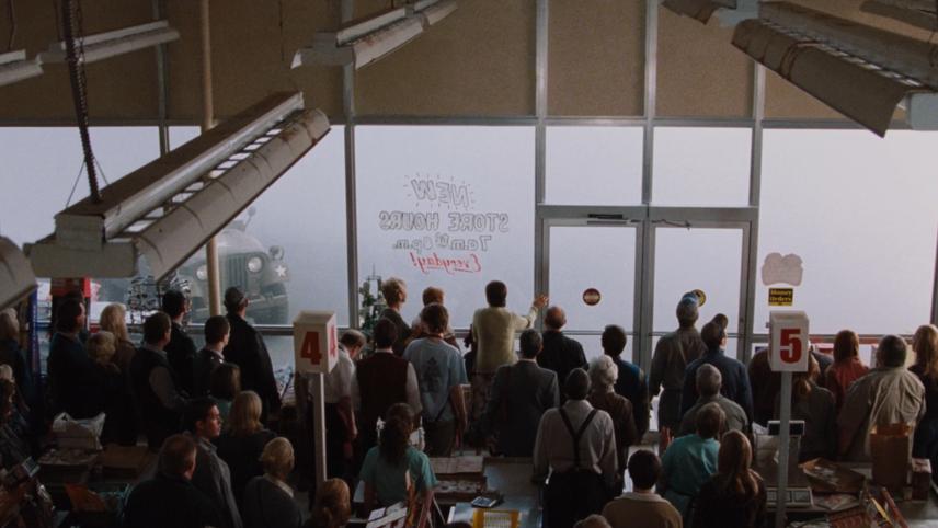 ბურუსი  ქართულად -  The Mist