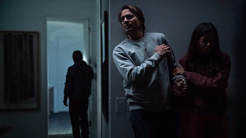 შეჭრა  ქართულად -  Intrusion