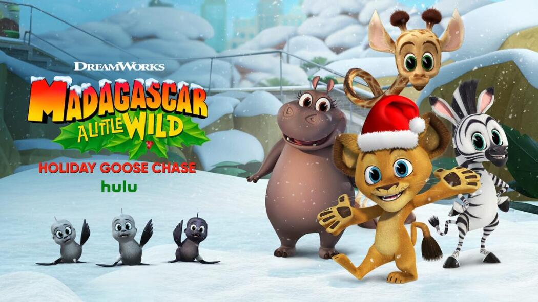 მადაგასკარი: პატარა გარეული სადღესასწაულო ბატის დევნა  ქართულად -  Madagascar: A Little Wild Holiday Goose Chase