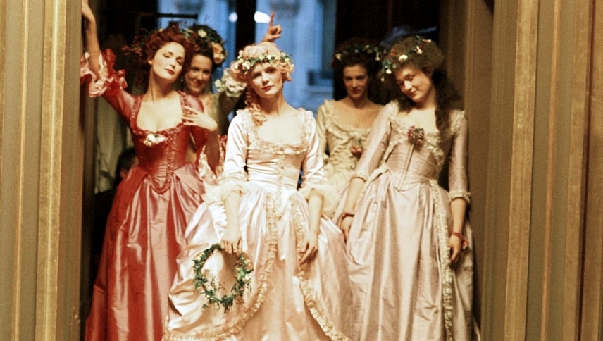 მარი ანტუანეტა  ქართულად -  Marie Antoinette