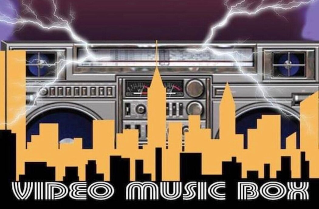 თქვენ უყურებთ მუზიკ ბოქსს  ქართულად -  Youre Watching Video Music Box