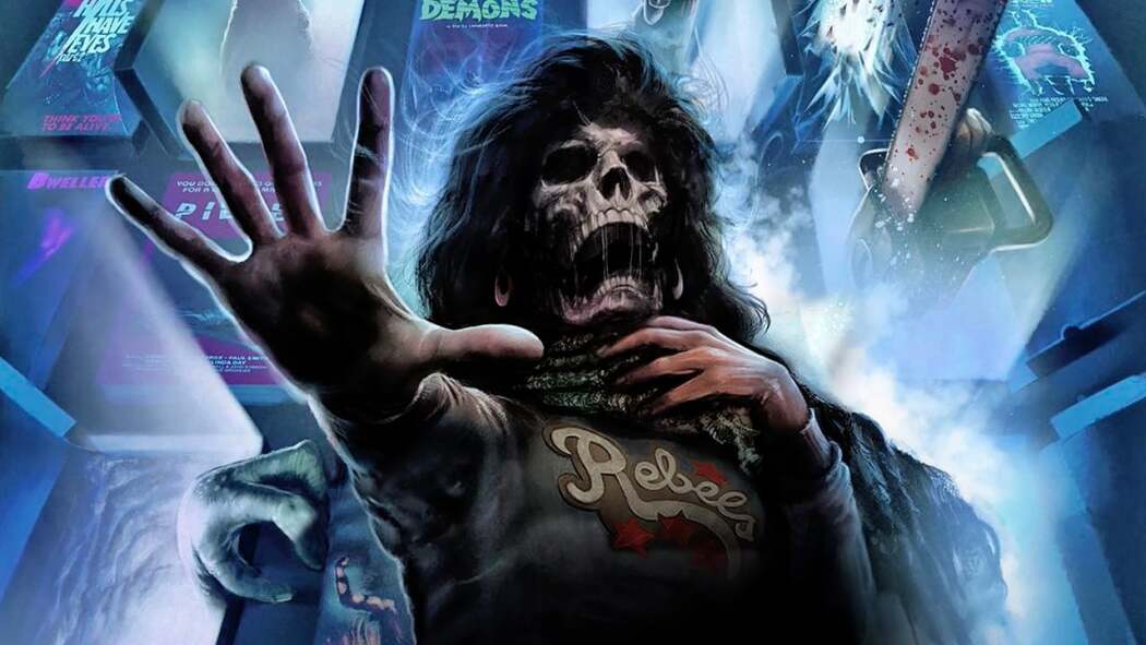 წყვდიადის ძიებაში: ნაწილი II  ქართულად -  In Search of Darkness: Part II