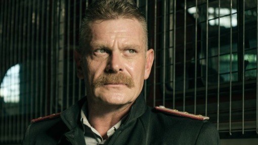 მექანიზმის შუაგულში  ქართულად -  In the Heart of the Machine