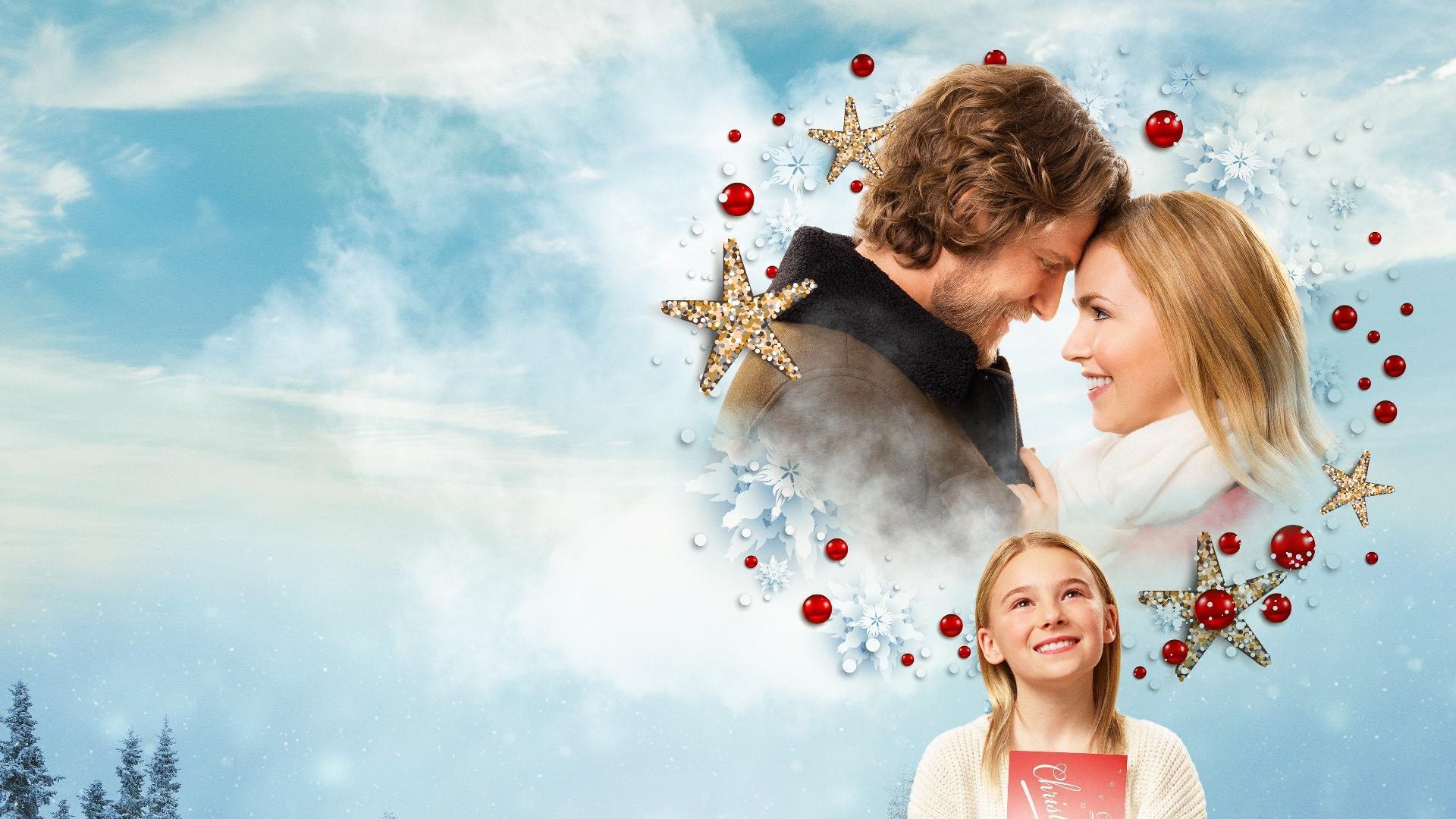 პროექტი საშობაო სურვილი  ქართულად -  Project Christmas Wish