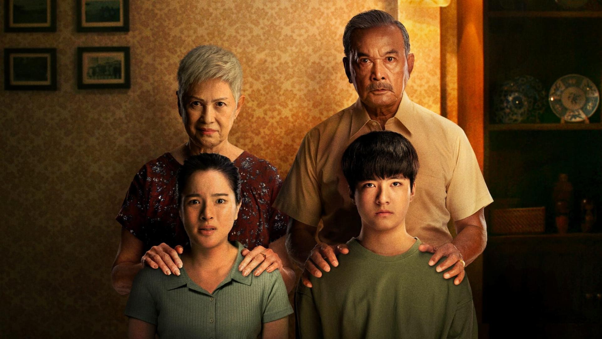 მთელი სიმართლე  ქართულად -  The Whole Truth