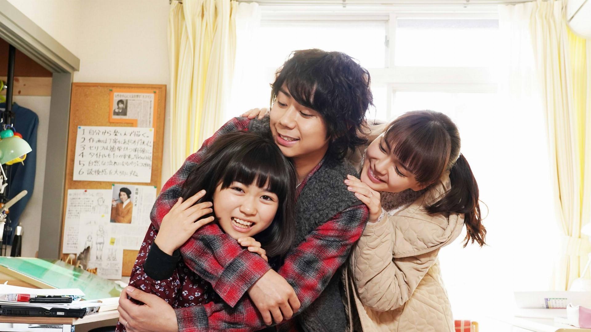 ვეფხვი: ჩემი კატური ცხოვრება  ქართულად -  Tiger: My Life as a Cat