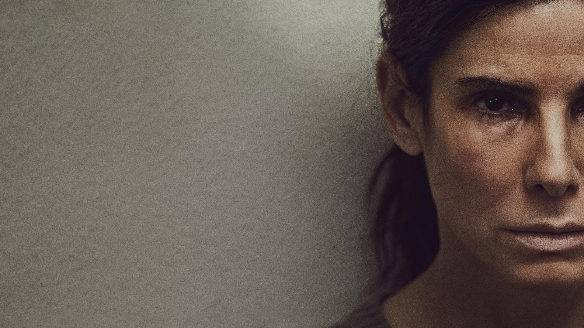 უპატიებელი  ქართულად -  The Unforgivable