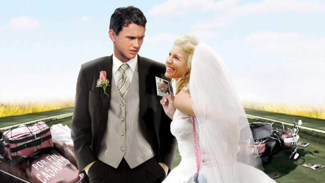 კამილა  ქართულად -  Camille