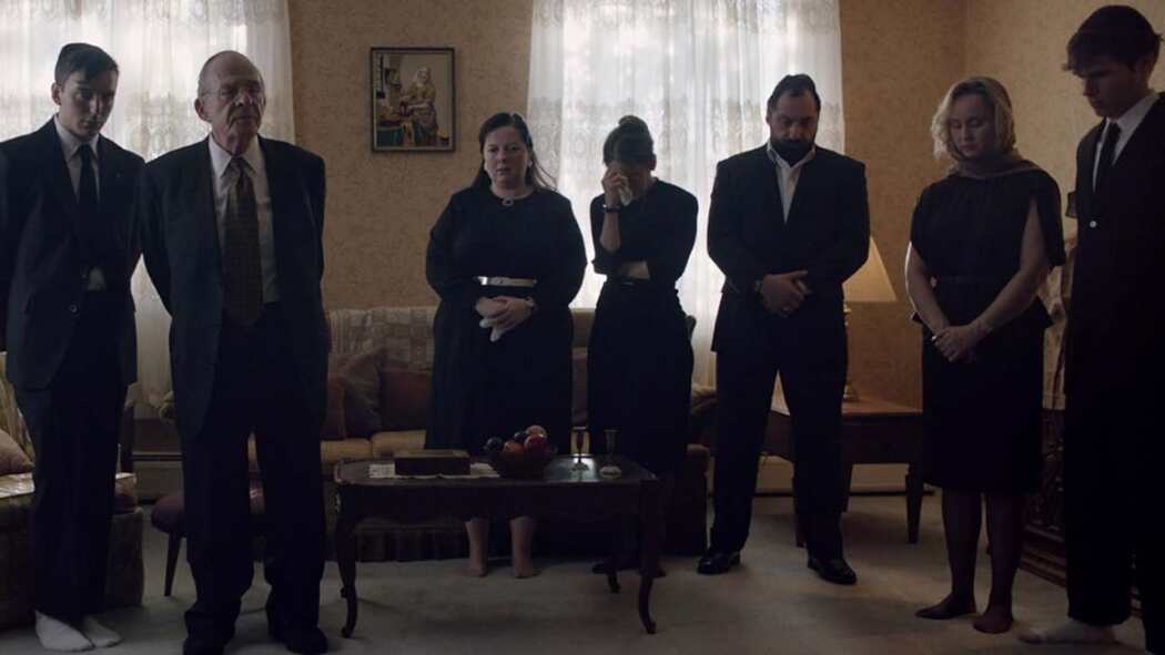 მინიანი  ქართულად -  Minyan