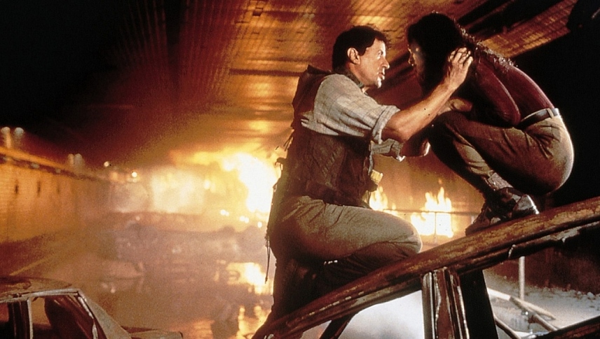 დღის სინათლე  ქართულად -  Daylight