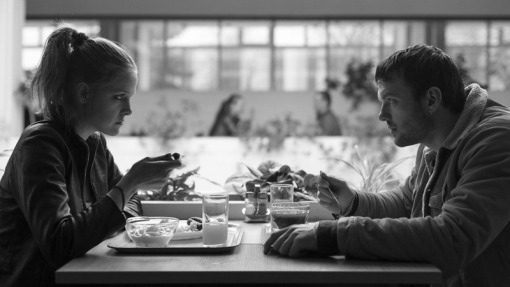 სკანდინავიური სიჩუმე  ქართულად -  Scandinavian Silence